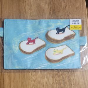 ほぼ日手帳　オリジナル用カバー　A6サイズ　柴田ケイコ　風で浮く食パンたち　