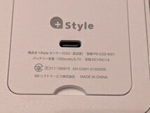 0603u0623　+Style センサー（CO2・温湿度） 温度計 湿度計 PS-CO2-W01_画像5