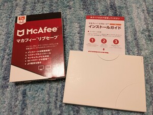 0603u0652 McAfee rib safe 1 year for [ package version ]