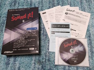 0603u0655　インターネット Sound it! 8 Premium for Windows