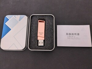 0603u0918　Qingcess USBメモリ 128GB 3in1 USB3.0＆Type-C & Lightning