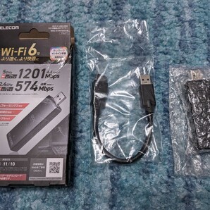 0603u1347 エレコム WiFi 無線LAN 子機 Ｗifi6 1201Mbps+574Mbps 5GHz 2.4GHz 11ax/ac/n/g/b/a 延長ケーブル付き(13cm) WDC-X1201DU3-Bの画像1