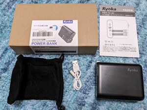 0603u1432　モバイルバッテリー 9600mAh & PD18W 急速充電 ケーブル内蔵 コンセント一体型 折りたたみ式プラグ LEDライト V33