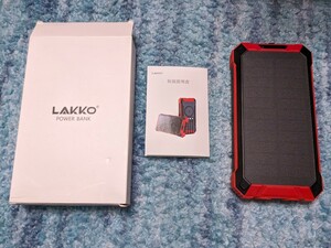 0603u1437　ソーラーチャージャー ケーブル内蔵 31200mAh QuickCharge モバイルバッテリー 9065115