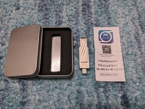 0603u1918　USBメモリ 256GB 3in1 USB3.0＆Type-C & Lightning