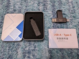 0603u2349　Qingcess USBメモリ 1TB 2IN1 USB3.0＆Type-C 