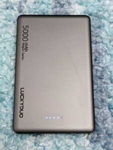 0603u0125　LUCKYDUO Magsafe 対応 モバイルバッテリー 軽量 8.6MM薄型 マグネット式ワイヤレス充電 5000mAh PD20W