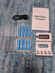 0603u0529　Deleipow 単四電池 充電器 単4充電池　 1100mAh DLP-405