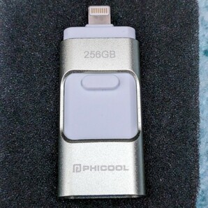 0603u2024 PHICOOL USBメモリ 256GB 4in1 USB3.0＆Type-C & microUSB & Lightningの画像2