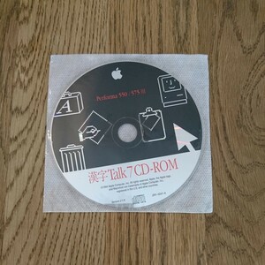 Apple Performa 550 / 575 用 漢字Talk7 CD