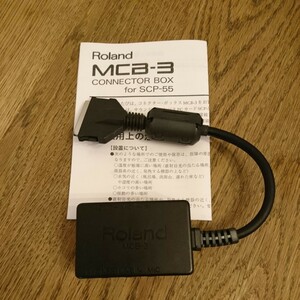 Roland コネクタBOX MCB-3 for SCP-55 (SCP-55用 サウンドカード用)