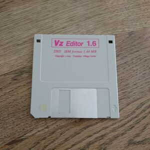 Vz Editor 1.6 