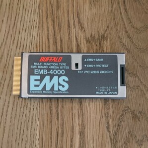 Buffalo EMB-4000 PC-286 BOOk メモリーボードの画像1