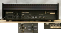 パワーアンプ LUXMAN 5M21 ラボラトリーリファレンスシリーズ 100W+100W(8Ω) 左右チャンネル独立型VUメーター(レンジ切替可) 音出し確認済_画像3