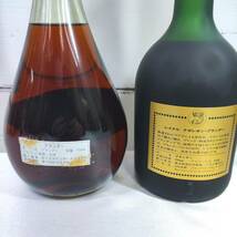 ■未開栓■古酒■ REMY MARTIN レミーマルタン VSOP/CAMUS NAPOLEON カミュ ナポレオン/Otard オタール/RAYNAL レイナル COGNAC コニャック_画像9