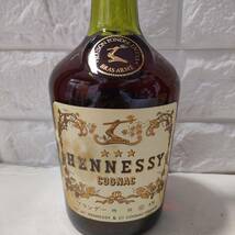 ■未開栓■古酒■ HENNESSY COGNAC ヘネシー スリースター等 3本 Three Stars / VSOP / BRAS ARME 700ml 40％ コニャック ブランデー _画像3