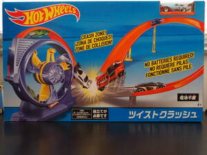 HOT WHeeL TURBINE TWISTER ツイストクラッシュ ミニカー １台付　電池不要 SDGs TRACK SET プレイセット コース セット ホットウィール