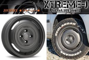 XTREME-J エクストリームJ JOURNEY ジャーニー 14x4.5J 4/100 +43 ガンブラック 14インチ ホンダ Ｎ－ＶＡＮ( エヌバン ) 新品4本