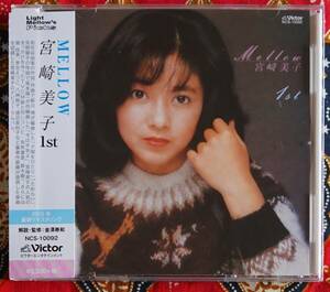 【帯付CD】宮崎美子 / MELLOW →夕闇をひとり・明日は痛くない・オルゴールの恋歌・嫌いですか・ためらい・今は平気よ・NO RETURN