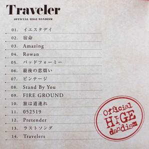 ☆彡初回盤【Blu-ray付CD】Official髭男dism / Traveler →2019.01.24 NHKホール LIVE 完全盤・Pretender・イエスタデイ・宿命・旅は道連れの画像4