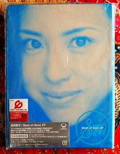 ☆彡完全生産限定盤 【2枚組CD】松田聖子/ Best of Best 27 →ポストカード20枚付・あなたに逢いたくて・大切なあなた・時間の国のアリス