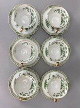 J0372A Haviland Limoges アビランド リモージュ カップ&ソーサー 六客 緑の草花文 茶道具 珈琲道具 コーヒーの道具 杯 皿 共箱 西洋美術_画像6