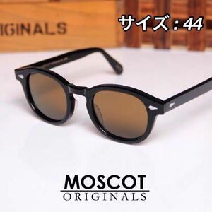 新品》モスコット MOSCOT LEMTOSH サングラス ブラウンサイズ44