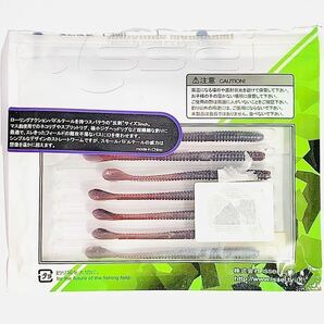 ④ スパテラ 3インチ #33 スカッパノン 8本入り 一誠isseiイッセイ Green Cray fish ワーム Spatula 3inchの画像2