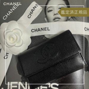  CHANEL シャネル CCシグネチャー コインケース カードケース