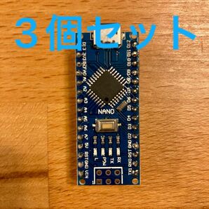 【新品】Arduino Nano 3個 電子工作 プログラミング 3