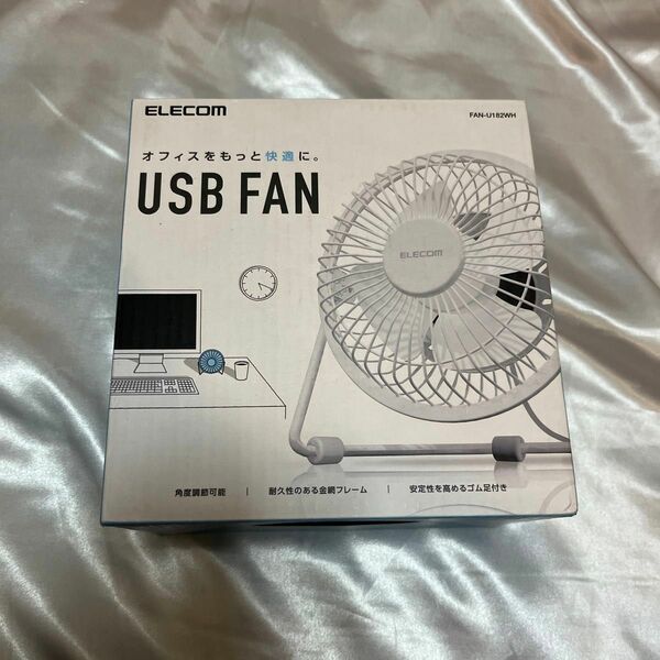 USB扇風機（金網フレーム） FAN-U182WH （ホワイト）