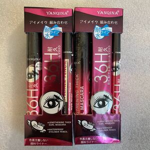 [2 box set ]36H endurance water proof liquid eyeliner . mascara set 