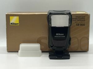 ★極上品★ ニコン NIKON SB-800 スピードライト ストロボ フラッシュ ★元箱・スタンド付★ #944 #3030 #A01