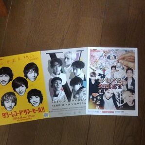 レア SHINee フライヤー3種類 ②