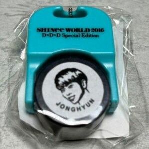 SHINee World 2016 D×D×D ジョンヒョン スタンプ