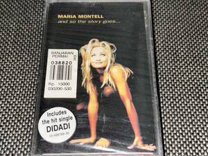 Maria Montell / And So The Story Goes... 輸入カセットテープ未開封