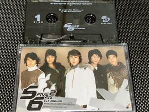 5566 / 1st Album 輸入カセットテープ