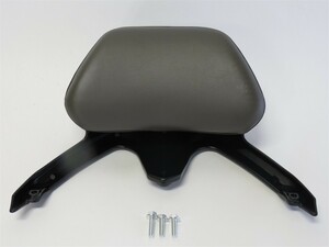 TMAX 530 T-MAX 530 tmax 2012-2016 back rest sissy bar ash [car-tmax-1]