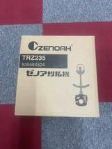 ゼノア TRZ235L 草刈機 刈払機　エンジンのみ_画像2