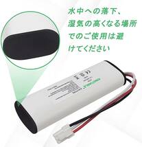 マキタ 4076d バッテリー3000mAh 4046DW 4076D 4076DW 4076DWI 4076DWR 対応 678150-5互換品_画像4