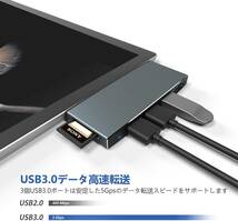 Microsoft Surface Pro 6 / Pro 5 専用 USB 3.0 ハブ 4K@30Hz HDMIポート_画像3