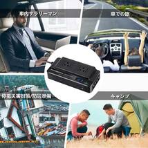 インバーター 200w シガーソケットコンセント カーコンバーター DC12V /AC 100Vに変換_画像7