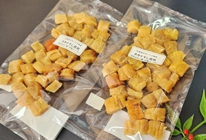 ワンランク上の大割れB2ホタテ干し貝柱200g(100g×2袋)お酒のあてお花見のおつまみ珍味手作り料理にタウリン豊富