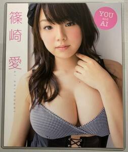 【厚手ラミネート加工】篠崎愛　水着　A4変サイズ　雑誌切り抜き ４ページ BOMB２０１０年１２月号【グラビア】-E9