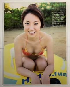 【厚手ラミネート加工】山本梓　水着　A4変サイズ　雑誌切り抜き 5ページ 特冊新選組DX2008年11月号【グラビア】-H5