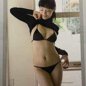 【厚手ラミネート加工】星名美津紀 水着 A4変サイズ 雑誌切り抜き ５ページ FRIDAY２０１３年９月２７日号【グラビア】-A11の画像2