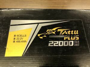 訳あり。Tattu 農薬散布等のドローン用大型LiPoバッテリー22000mmA/h