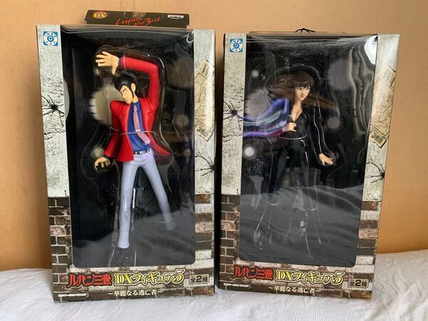 ルパン三世 DXフィギュア5 〜華麗なる逃亡者〜 全2種 まとめ売り
