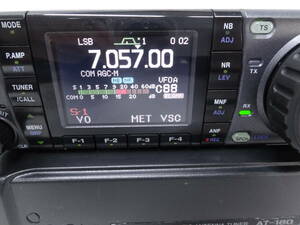 (I COM) HF/VHF/UHF transceiver IC-7000(M) AT-180