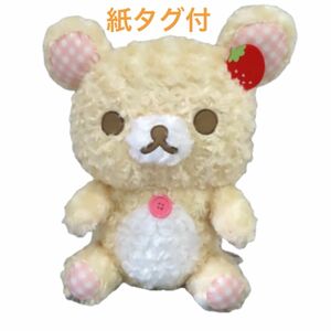 【新品】コリラックマ パリのいちご ローズチェックぬいぐるみXLプレミアム